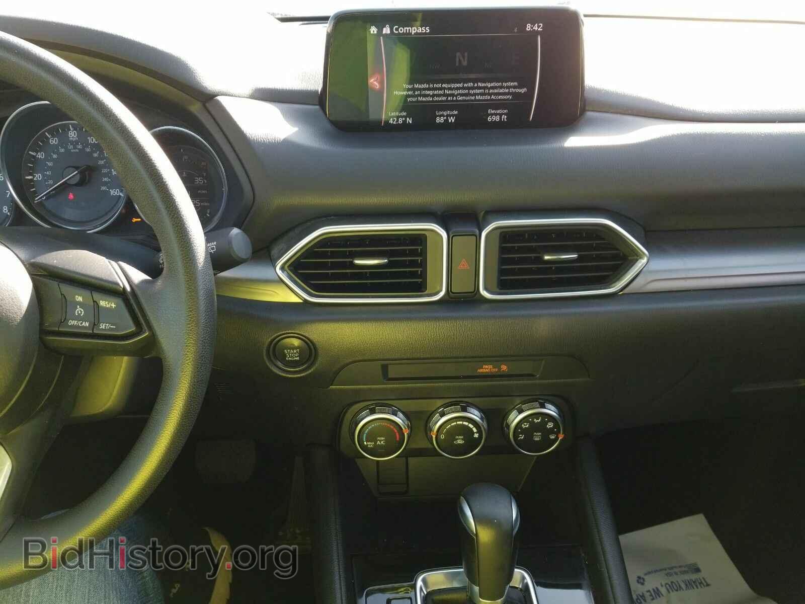 2017 Mazda CX-5 - VIN: JM3KFABL4H0111481 - Фото 4