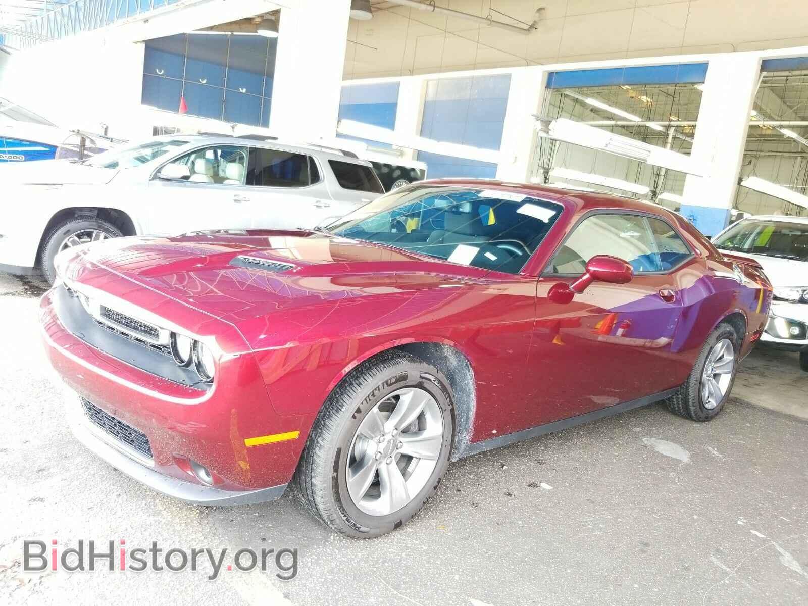 Фотография 2C3CDZAGXKH701052 - Dodge Challenger 2019