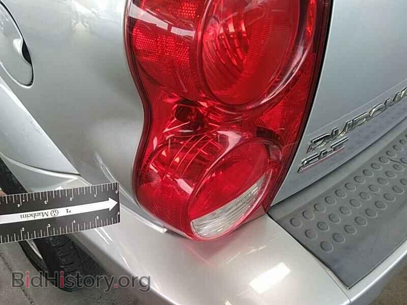 2008 Dodge Durango - VIN: 1D8HD48N48F104550 - Фото 17