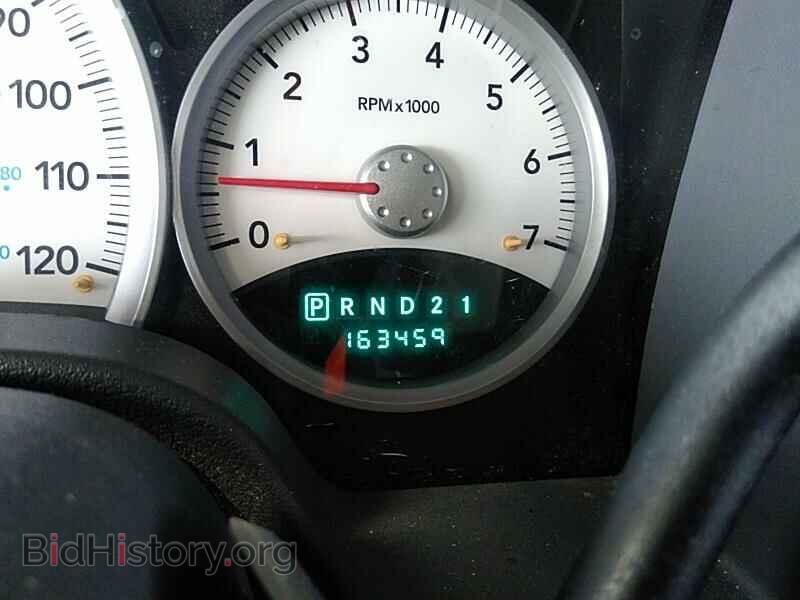 2008 Dodge Durango - VIN: 1D8HD48N48F104550 - Фото 5