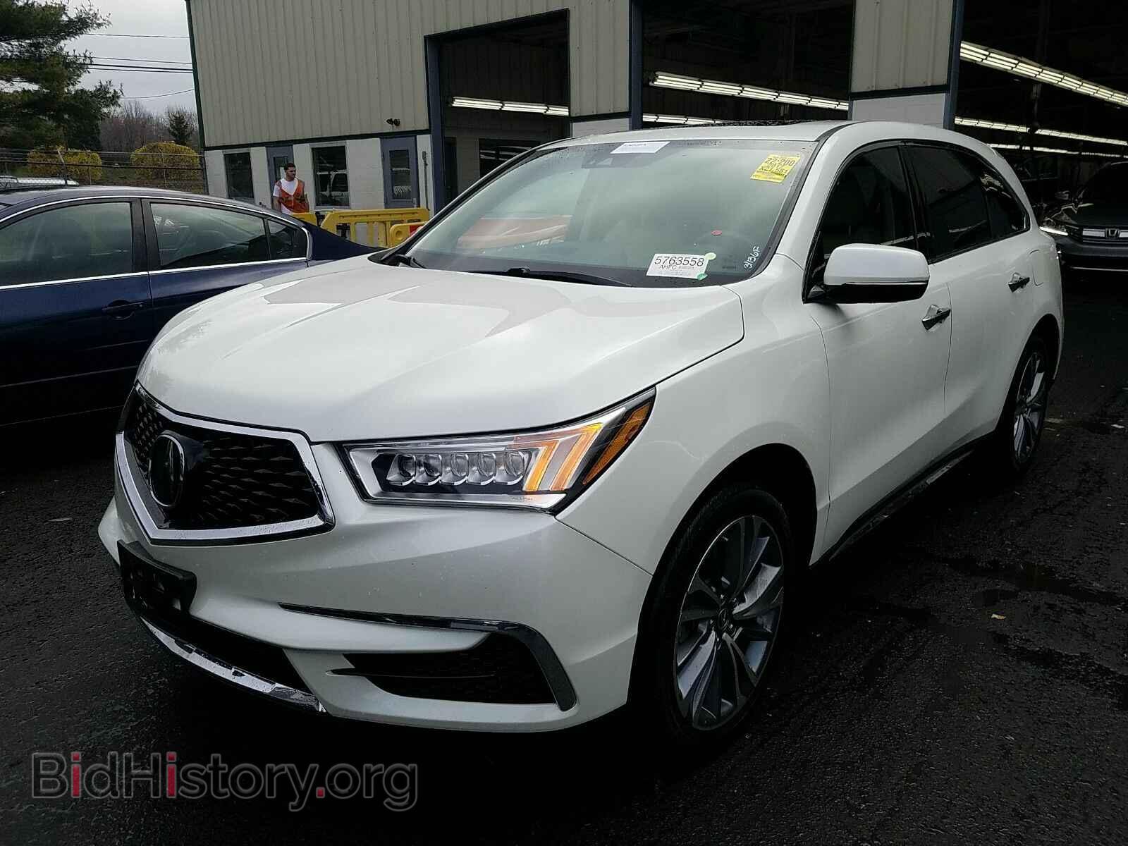 Photo 5FRYD4H50HB015527 - Acura MDX 2017