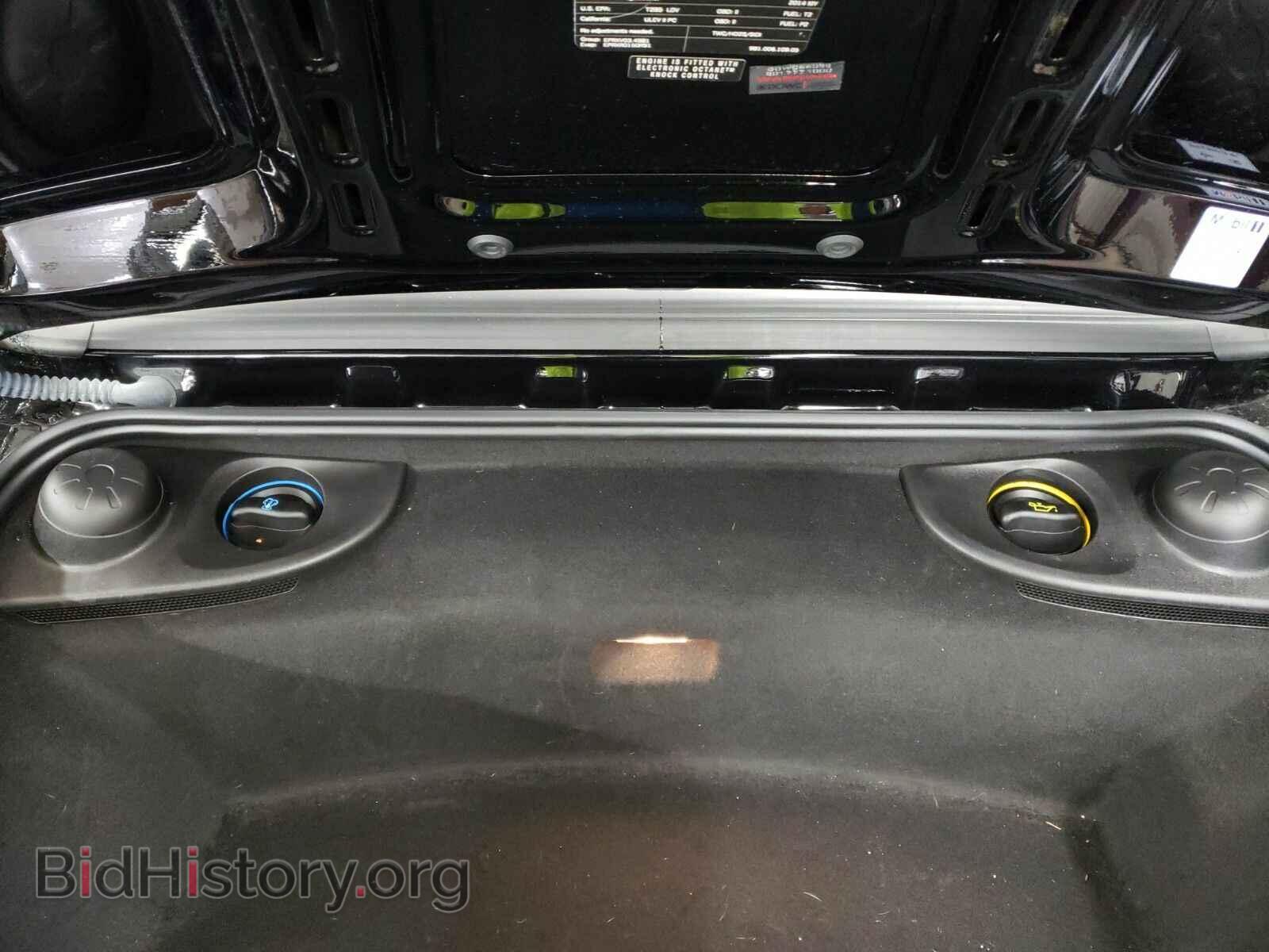 2014 Porsche Boxster - VIN: WP0CB2A84ES140961 - Фото 14