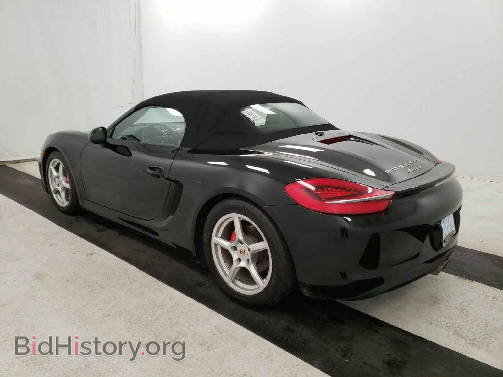 2014 Porsche Boxster - VIN: WP0CB2A84ES140961 - Фото 6