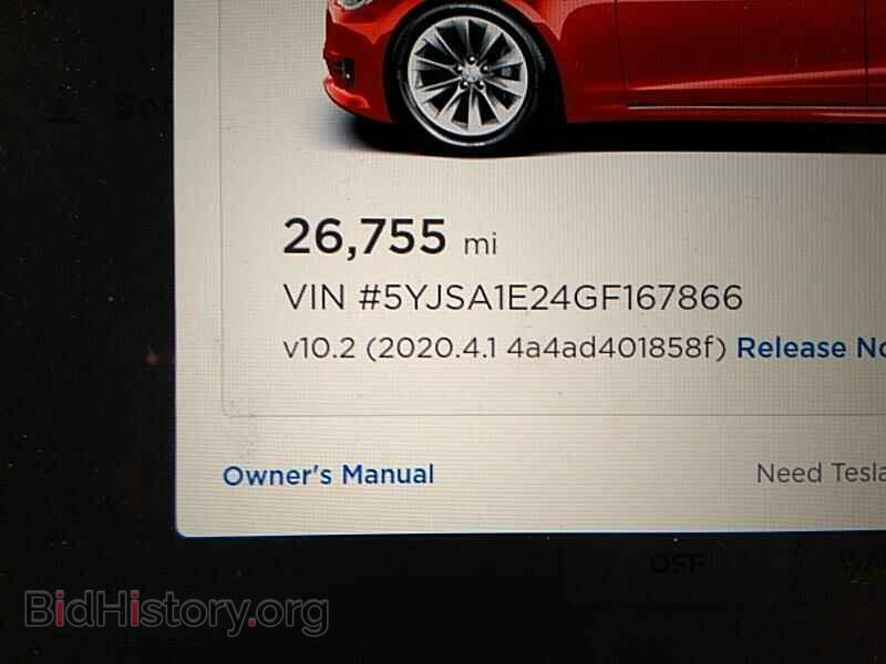 2016 Tesla Model S - VIN: 5YJSA1E24GF167866 - Фото 5