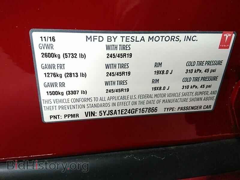2016 Tesla Model S - VIN: 5YJSA1E24GF167866 - Фото 6