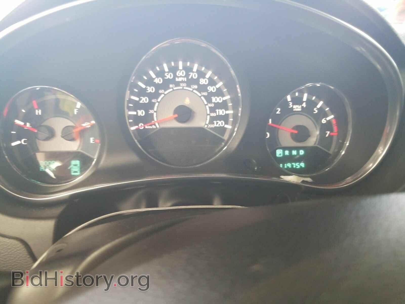 2013 Chrysler 200 - VIN: 1C3CCBBB7DN635776 - Photo 5