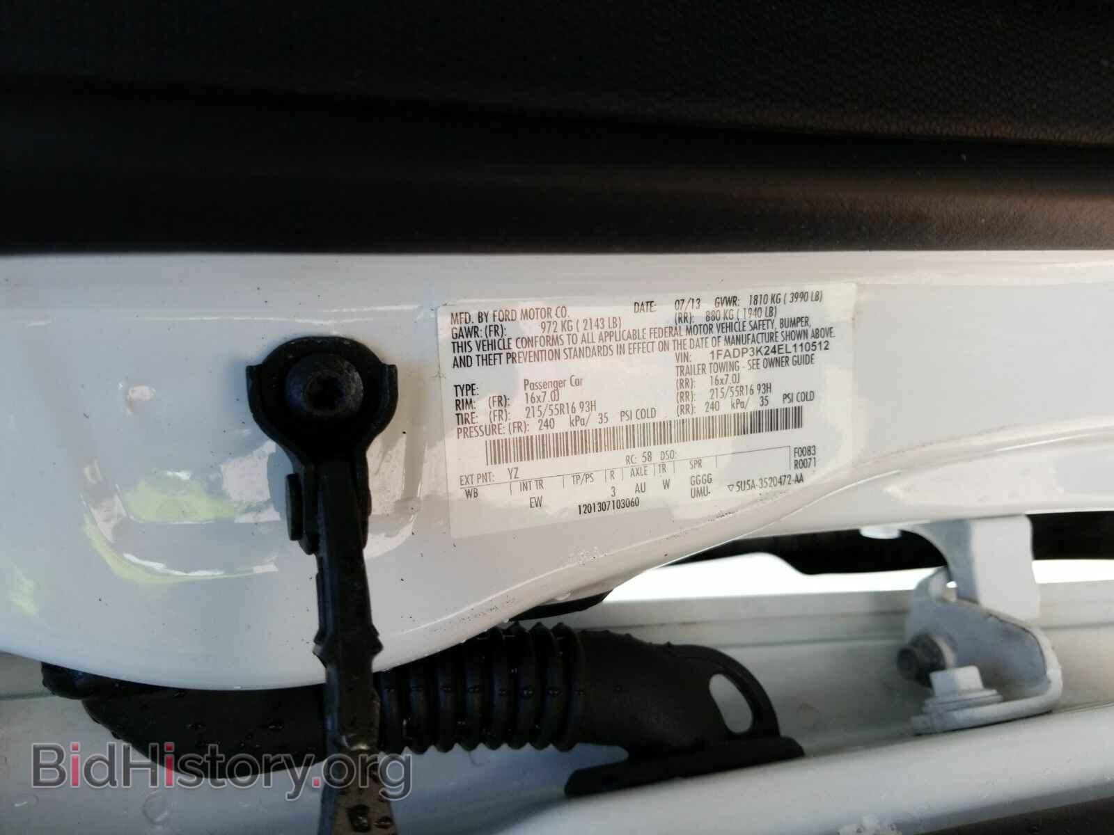 2014 Ford Focus - VIN: 1FADP3K24EL110512 - Photo 6