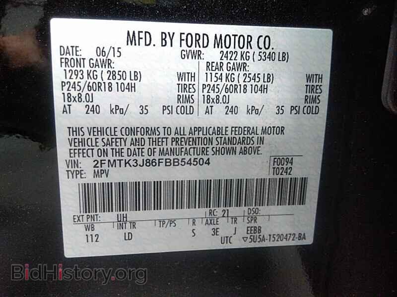 2015 Ford Edge - VIN: 2FMTK3J86FBB54504 - Фото 6