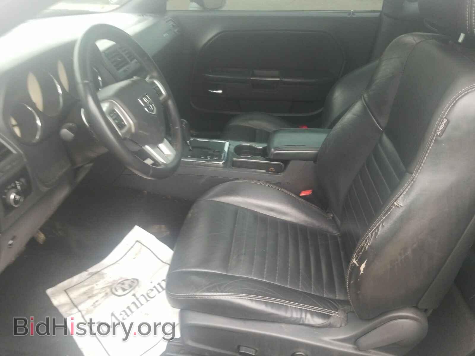 2012 Dodge Challenger - VIN: 2C3CDYAG1CH106201 - Фото 3