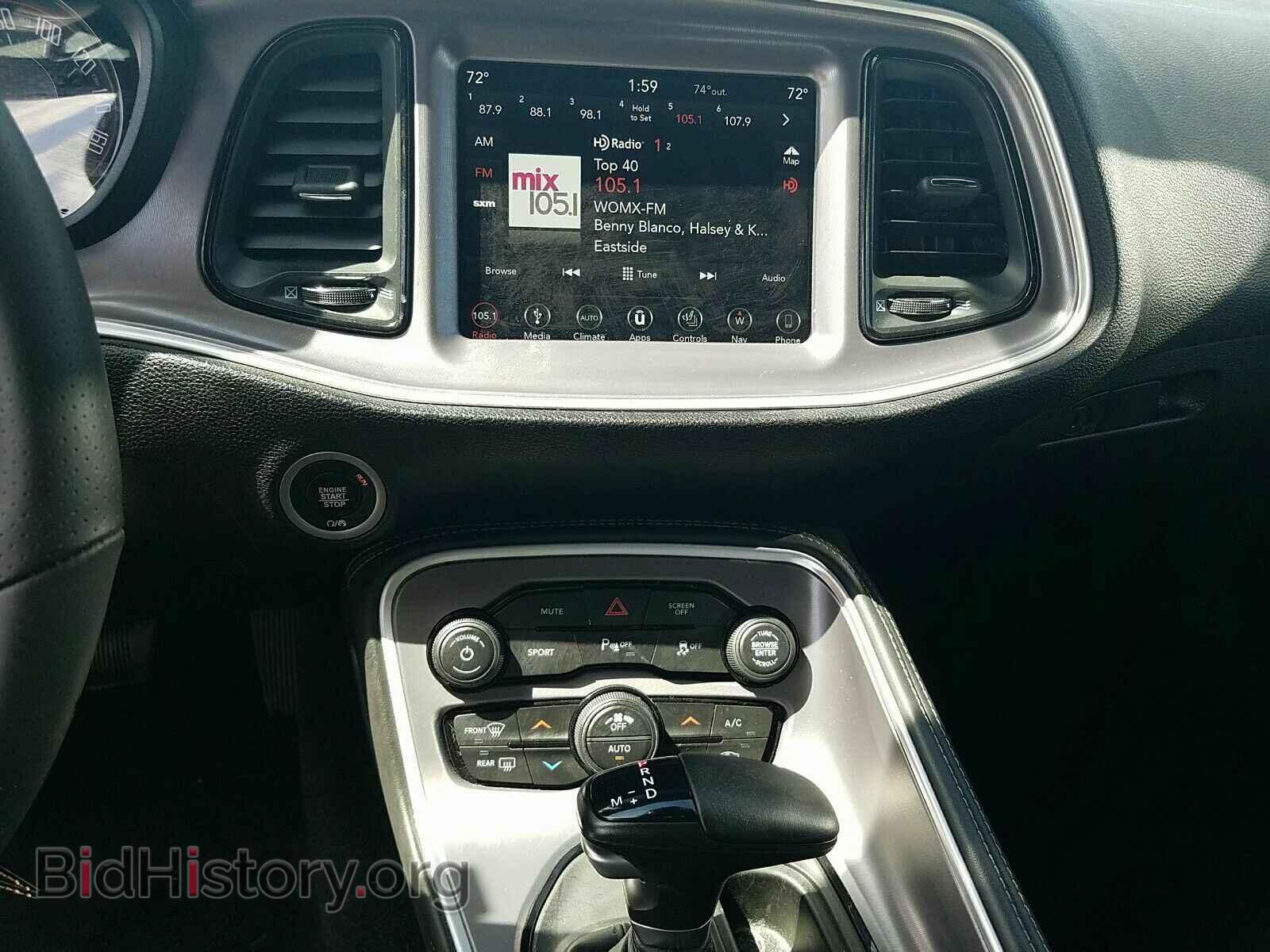 2019 Dodge Challenger - VIN: 2C3CDZAG5KH596565 - Фото 4