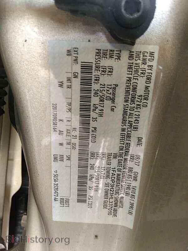 2017 Ford Focus - VIN: 1FADP3H23HL337010 - Фото 6