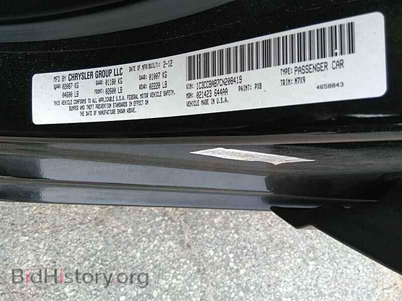 2012 Chrysler 200 - VIN: 1C3CCBAB7CN208419 - Фото 6