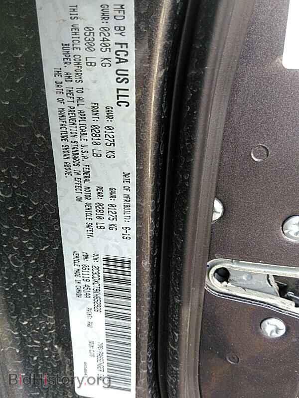 2019 Dodge Charger - VIN: 2C3CDXCT9KH652926 - Photo 6