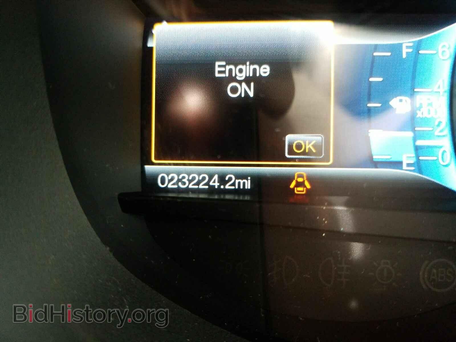 2017 Ford Edge - VIN: 2FMPK4J99HBB35237 - Photo 5