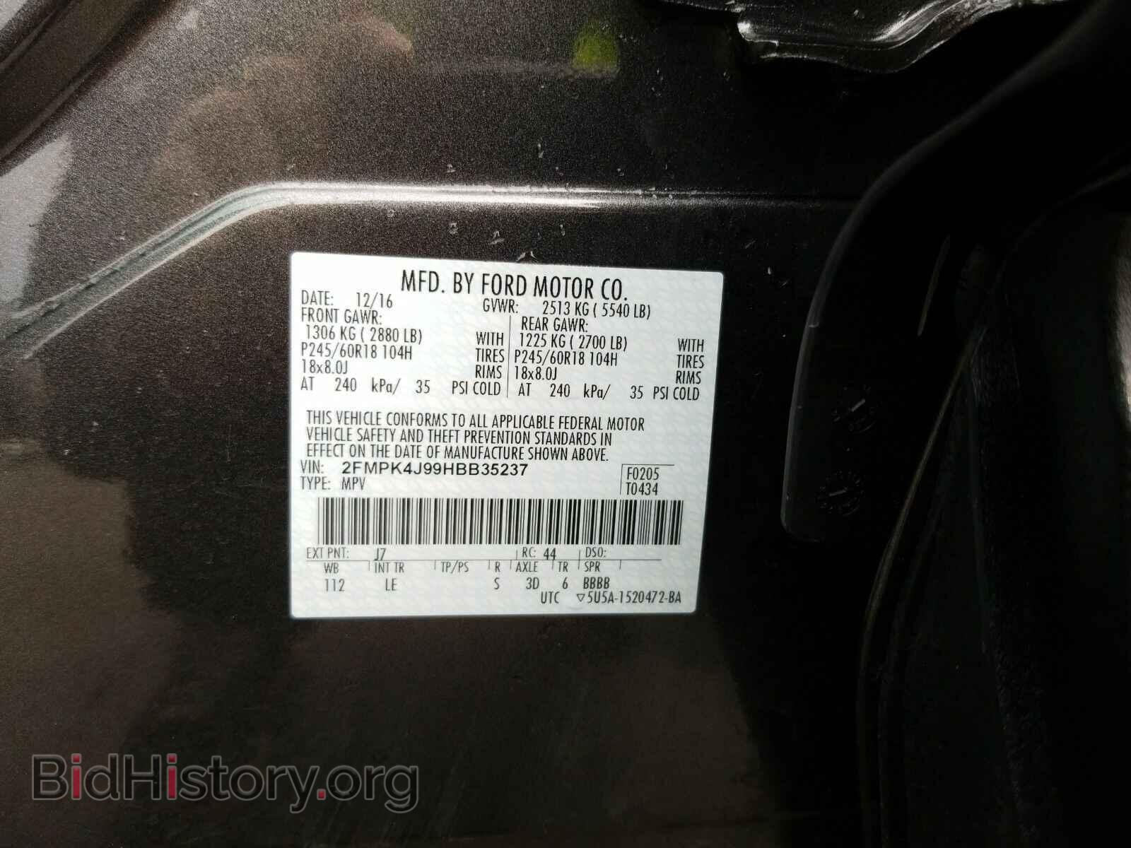 2017 Ford Edge - VIN: 2FMPK4J99HBB35237 - Photo 6