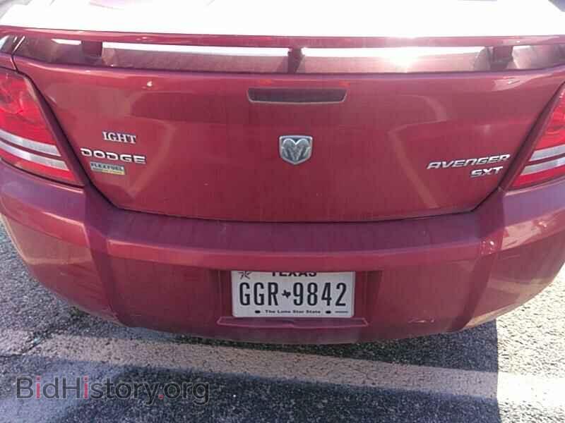 2009 Dodge Avenger - VIN: 1B3LC56D89N519973 - Photo 7