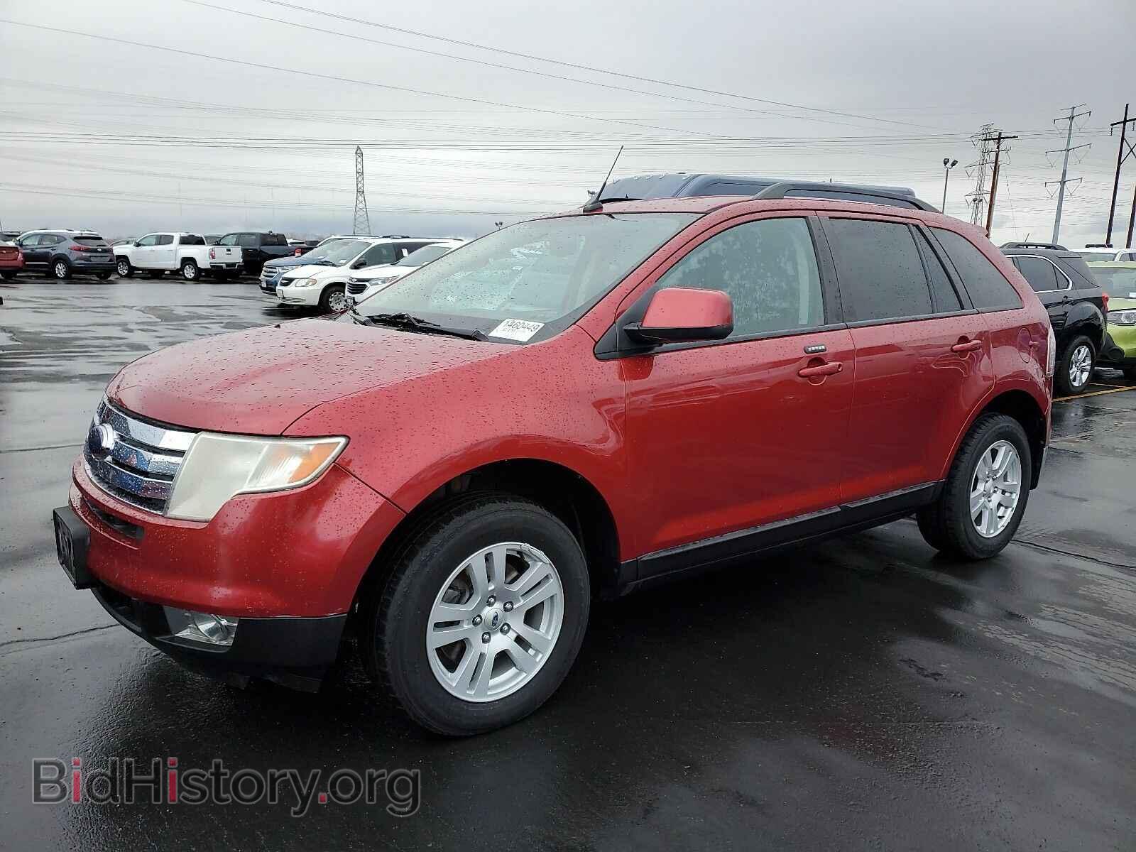 Фотография 2FMDK48C08BB07119 - Ford Edge 2008