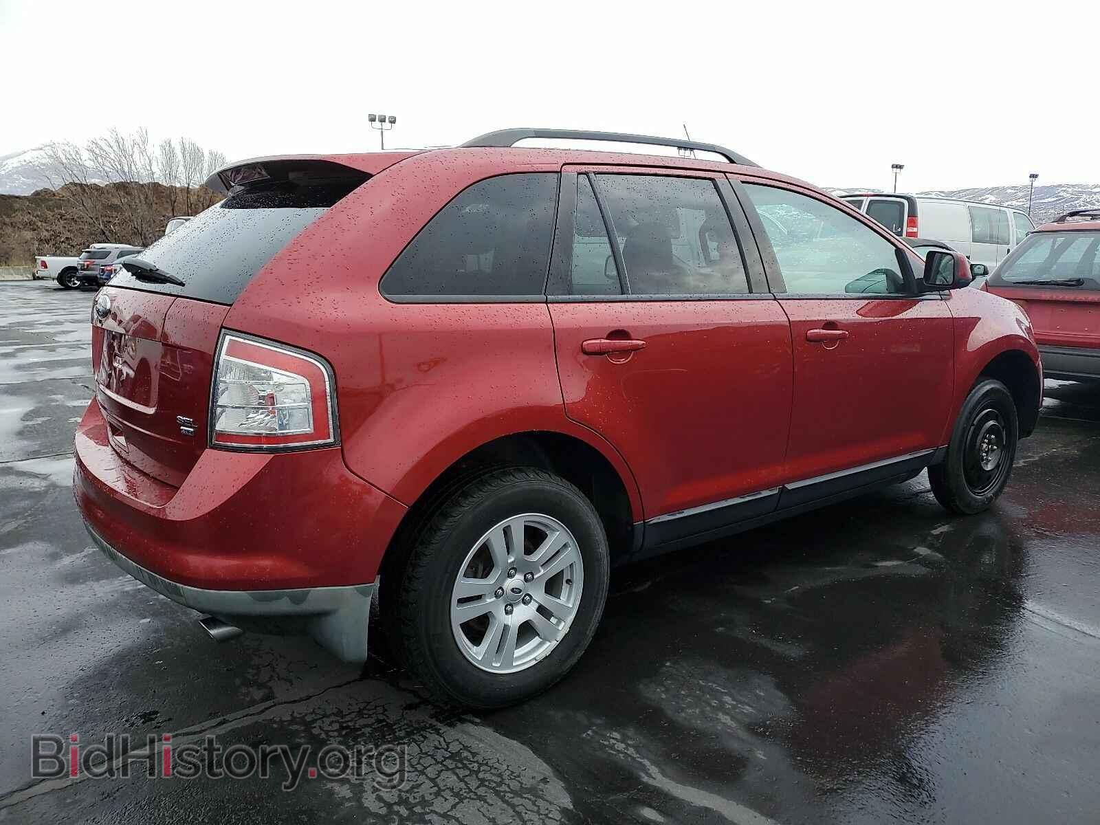 2008 Ford Edge - VIN: 2FMDK48C08BB07119 - Фото 2