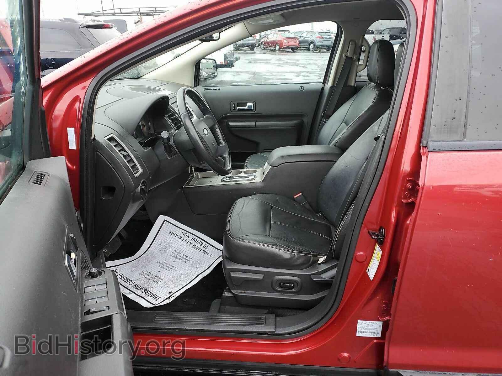 2008 Ford Edge - VIN: 2FMDK48C08BB07119 - Фото 3