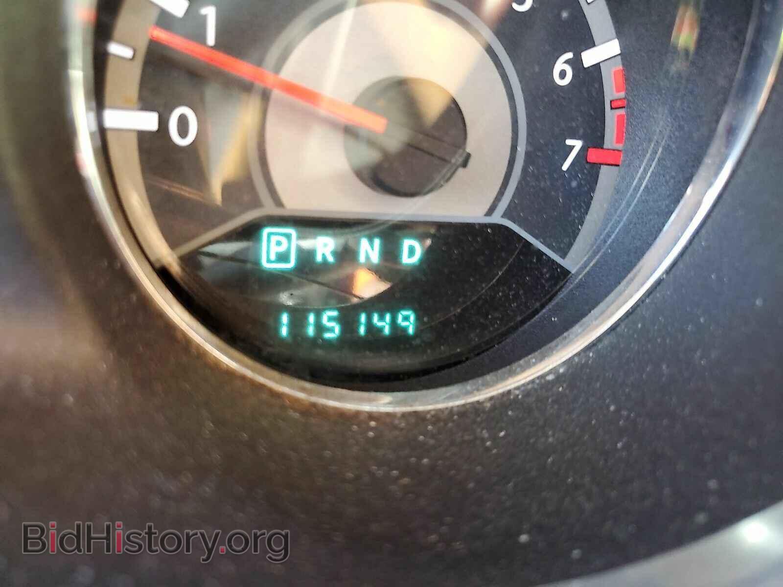2013 Chrysler 200 - VIN: 1C3CCBBB0DN596965 - Фото 5