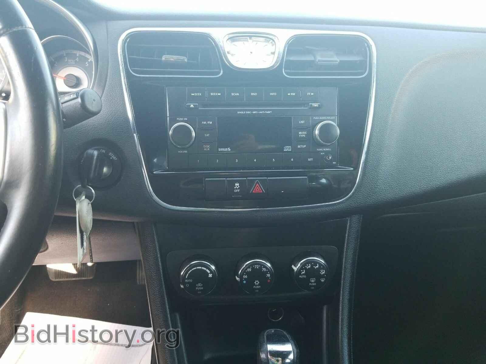 2013 Chrysler 200 - VIN: 1C3CCBBB5DN656075 - Фото 4