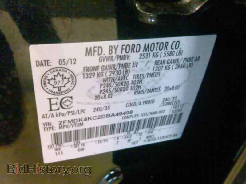 2013 Ford Edge - VIN: 2FMDK4KC2DBA49498 - Фото 6