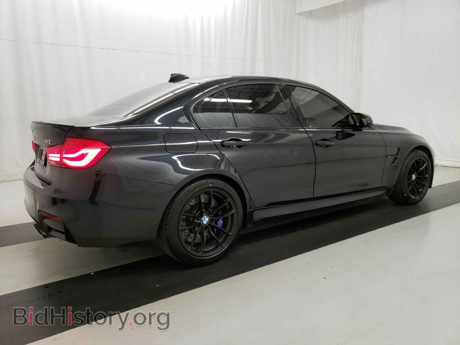 2017 BMW M3 - VIN: WBS8M9C58H5G41961 - Фото 4
