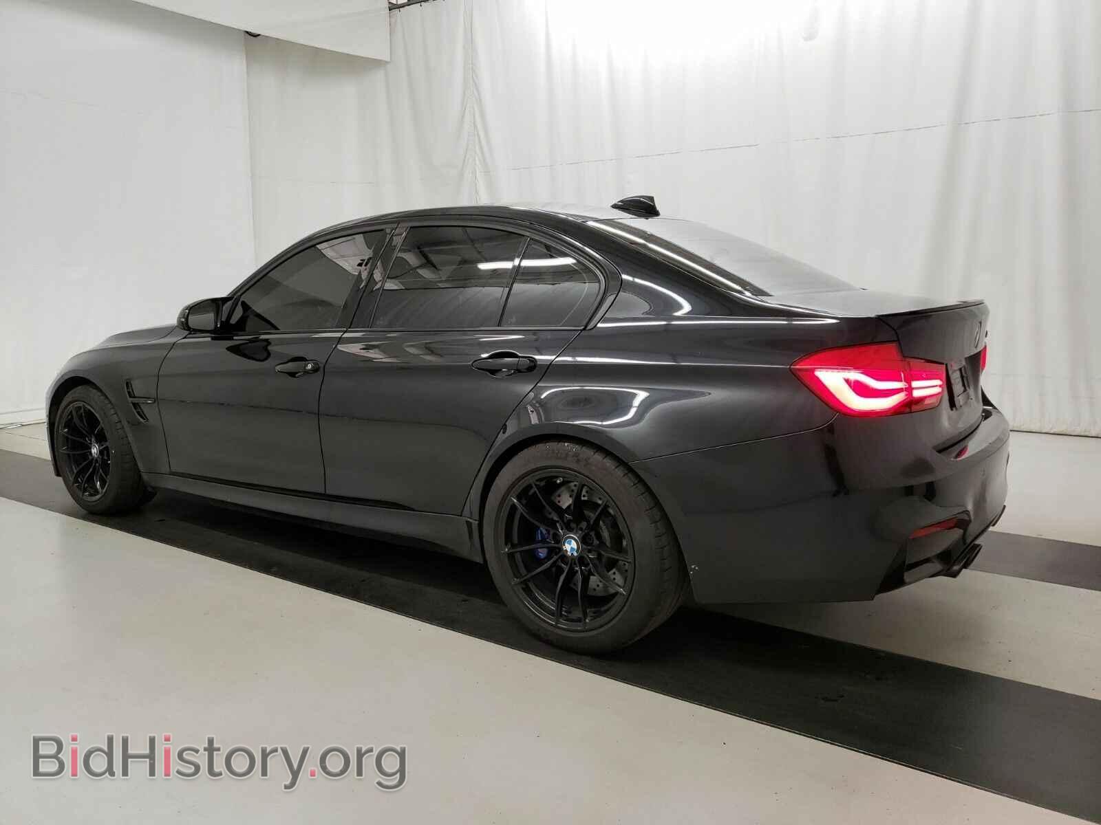 2017 BMW M3 - VIN: WBS8M9C58H5G41961 - Фото 6