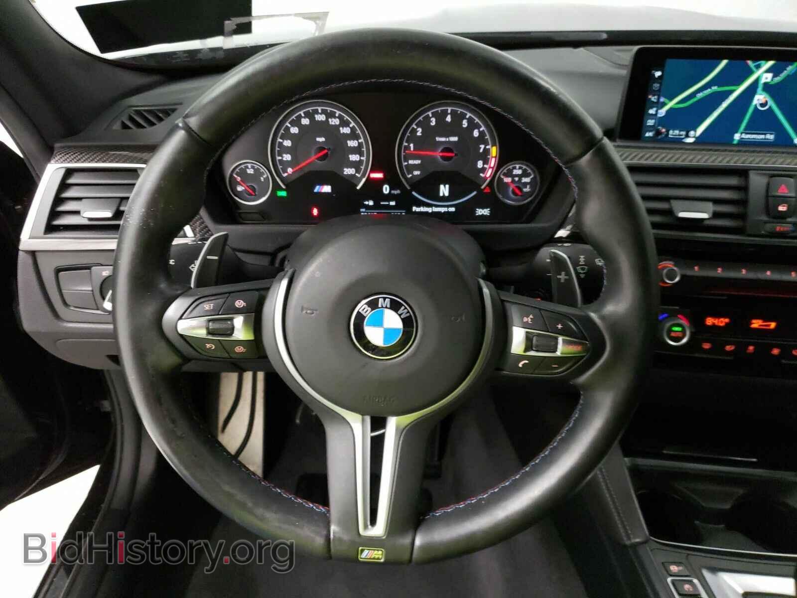 2017 BMW M3 - VIN: WBS8M9C58H5G41961 - Фото 10