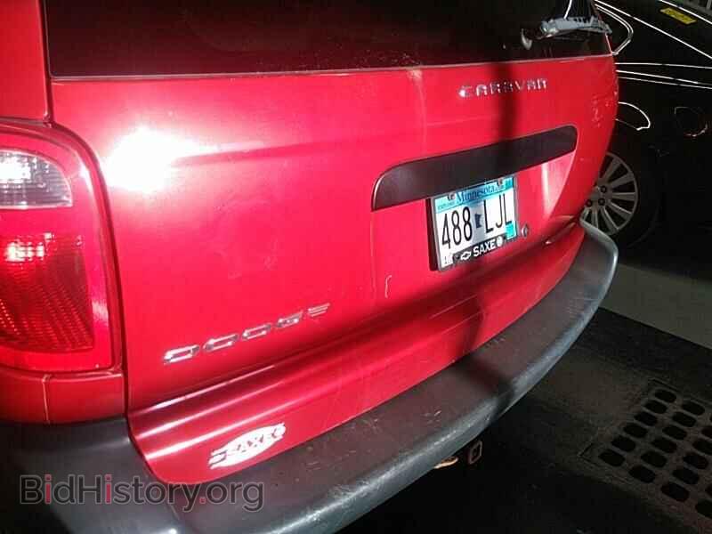2006 Dodge Caravan - VIN: 1D4GP25R46B614353 - Фото 8
