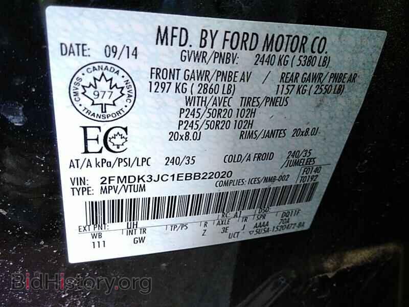 2014 Ford Edge - VIN: 2FMDK3JC1EBB22020 - Фото 6