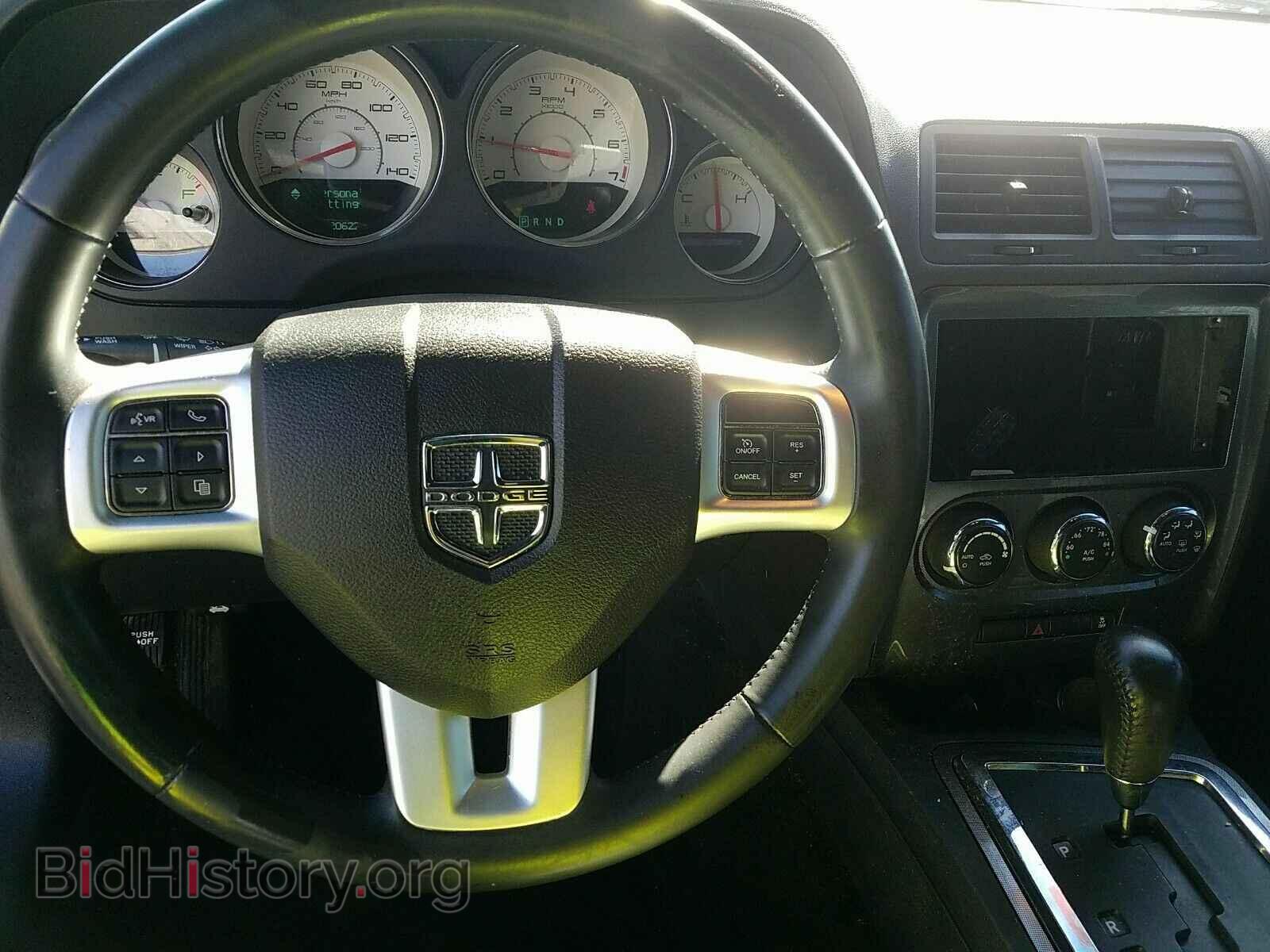 2013 Dodge Challenger - VIN: 2C3CDYAG3DH700287 - Photo 4