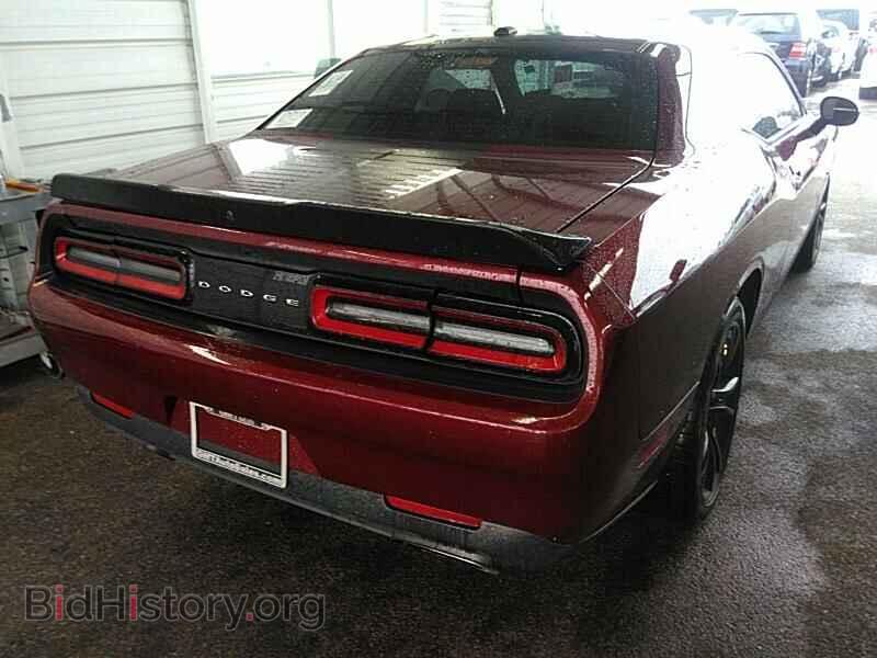 2017 Dodge Challenger - VIN: 2C3CDZBTXHH633646 - Фото 2