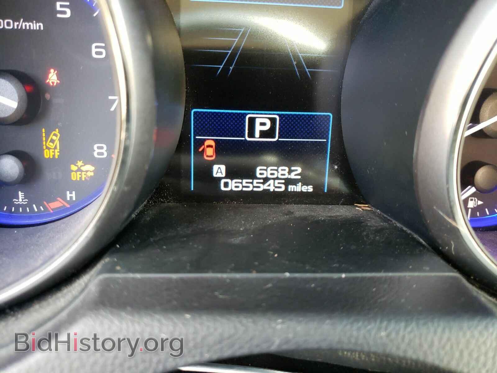 2016 Subaru Outback - VIN: 4S4BSBFC3G3249624 - Фото 5