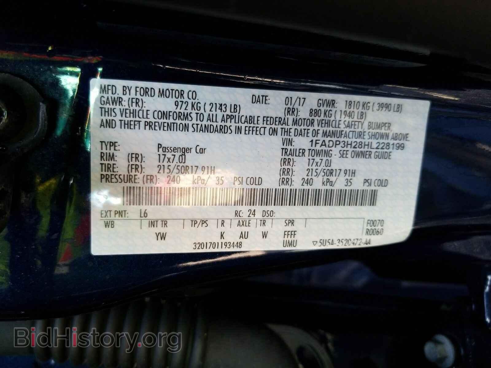 2017 Ford Focus - VIN: 1FADP3H28HL228199 - Фото 6