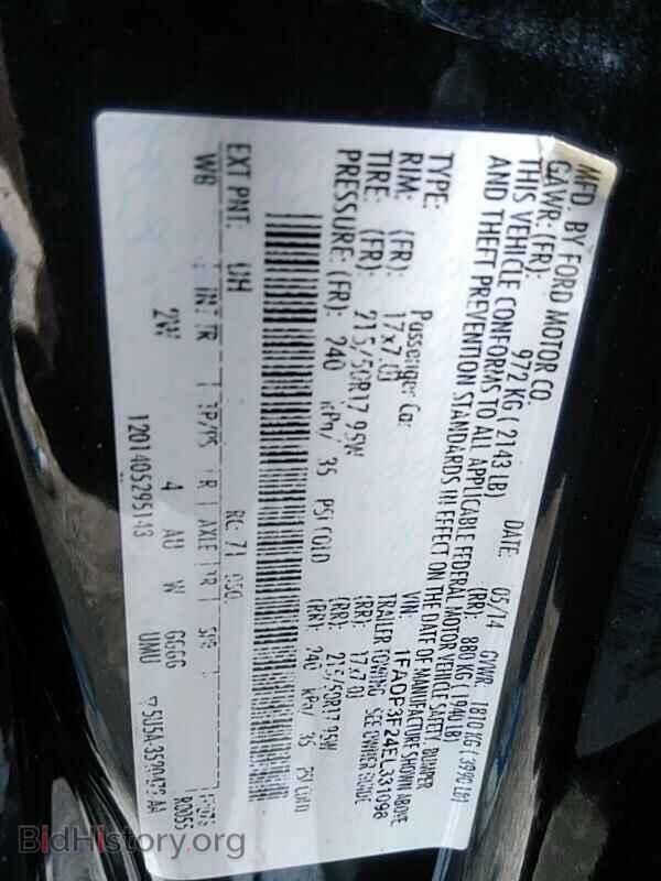 2014 Ford Focus - VIN: 1FADP3F24EL331098 - Фото 6
