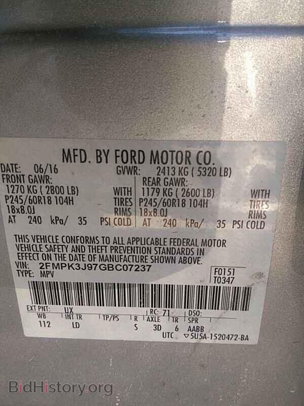 2016 Ford Edge - VIN: 2FMPK3J97GBC07237 - Фото 6