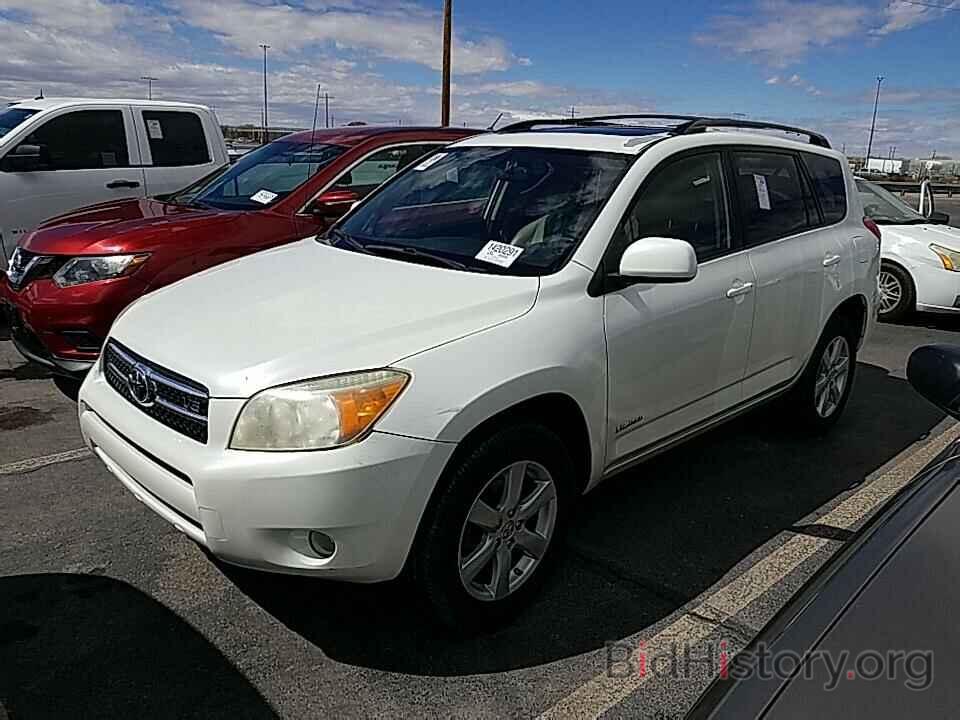 Photo JTMBK31V275012792 - Toyota RAV4 2007