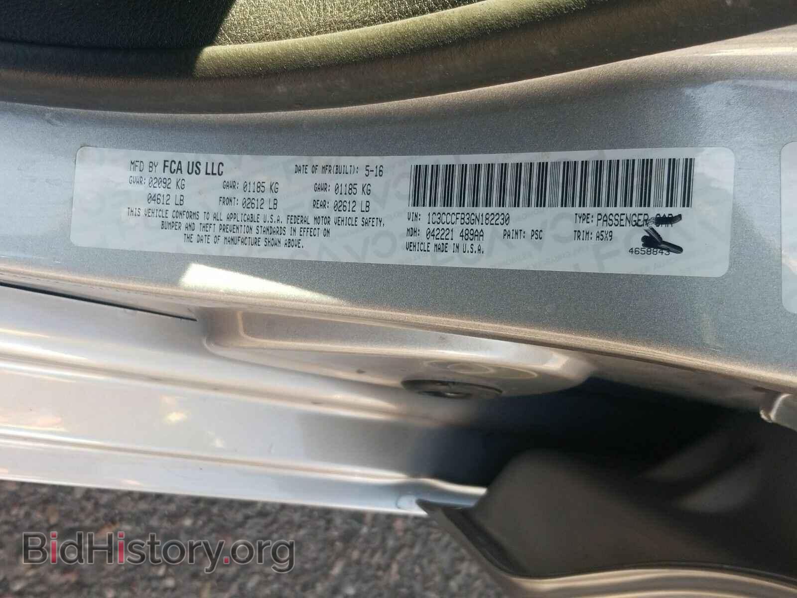 2016 Chrysler 200 - VIN: 1C3CCCFB3GN182230 - Фото 6