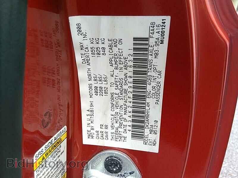 2009 Mitsubishi Eclipse - VIN: 4A3AK24F29E016321 - Фото 6