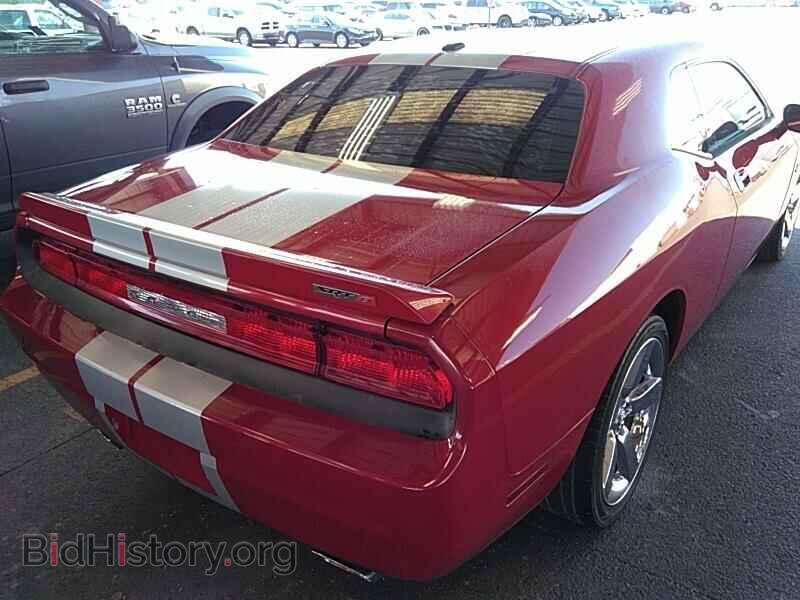 2012 Dodge Challenger - VIN: 2C3CDYCJ0CH120907 - Фото 2