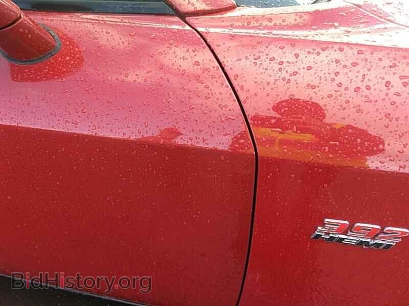 2012 Dodge Challenger - VIN: 2C3CDYCJ0CH120907 - Фото 35