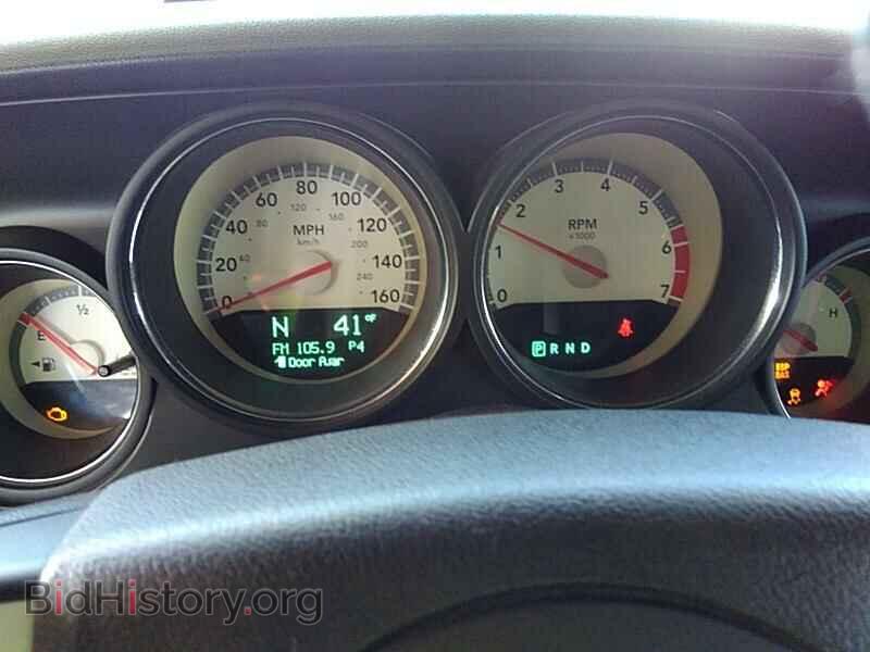 2012 Dodge Challenger - VIN: 2C3CDYCJ0CH120907 - Фото 5
