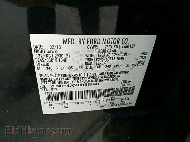 2013 Ford Edge - VIN: 2FMDK4JC4DBB85441 - Фото 6
