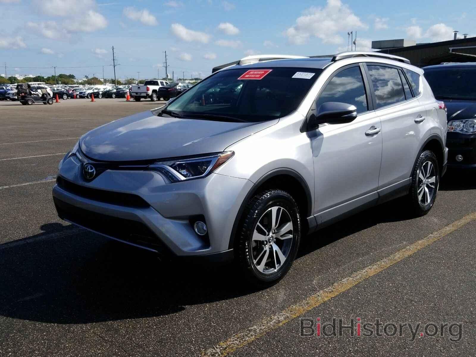 Photo 2T3WFREV0HW383740 - Toyota RAV4 2017