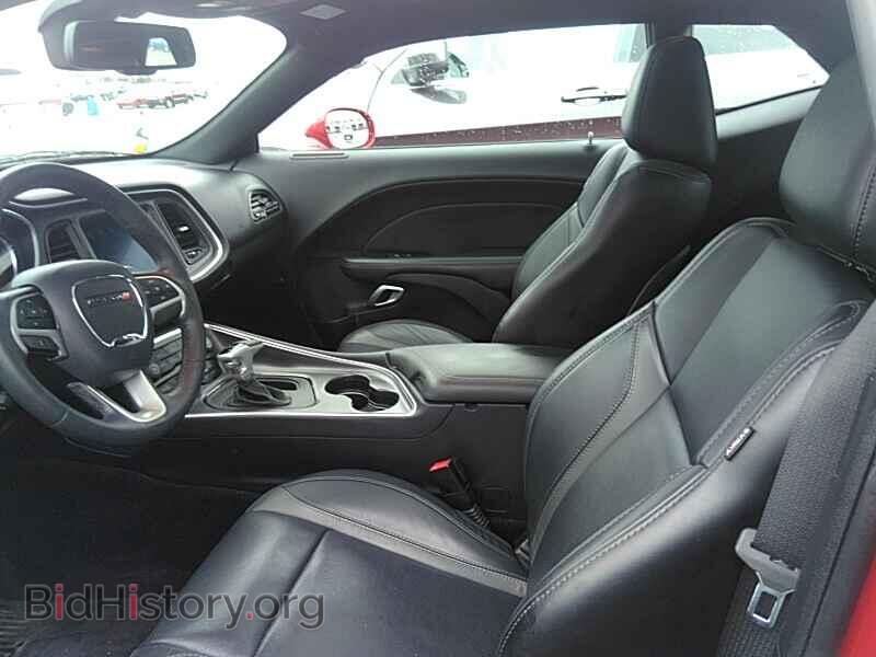 2017 Dodge Challenger - VIN: 2C3CDZGG3HH629630 - Фото 3