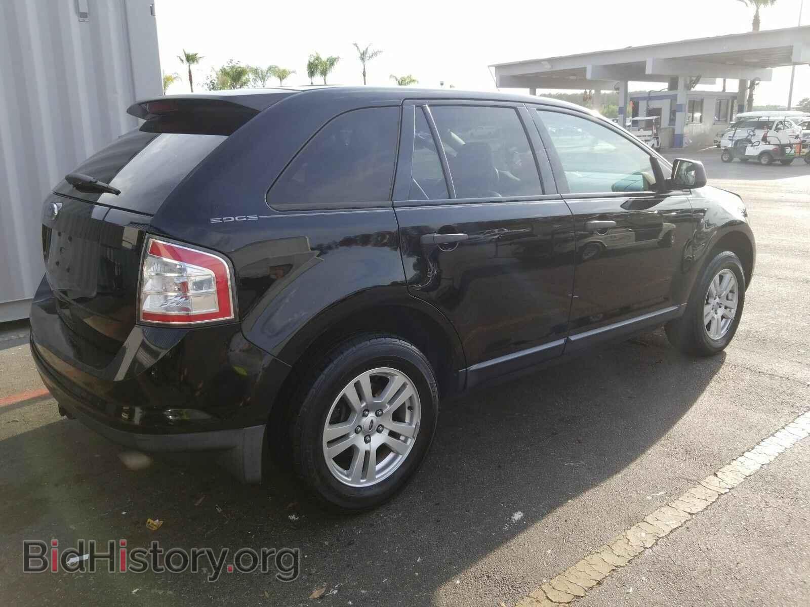 2008 Ford Edge - VIN: 2FMDK36C18BA63449 - Фото 2