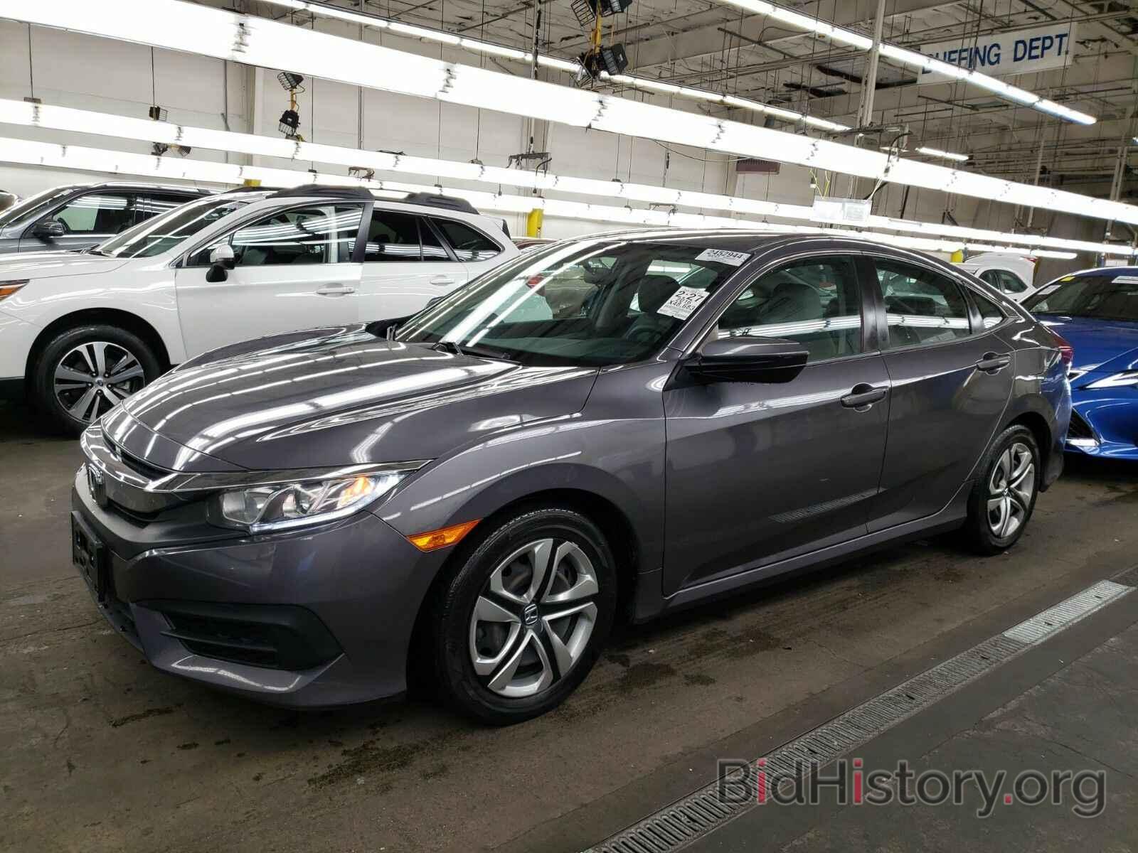 Photo 2HGFC2F55GH538717 - Honda Civic Sedan 2016