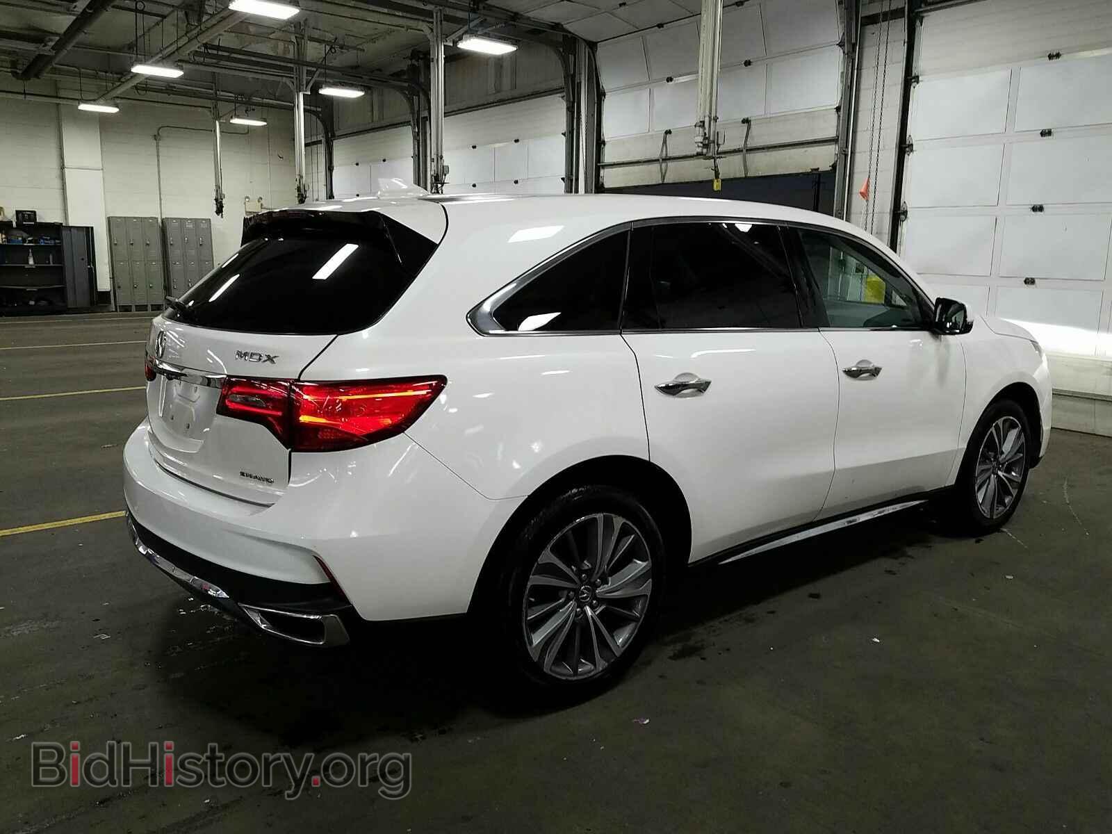 2017 Acura MDX - VIN: 5FRYD4H54HB025641 - Фото 2