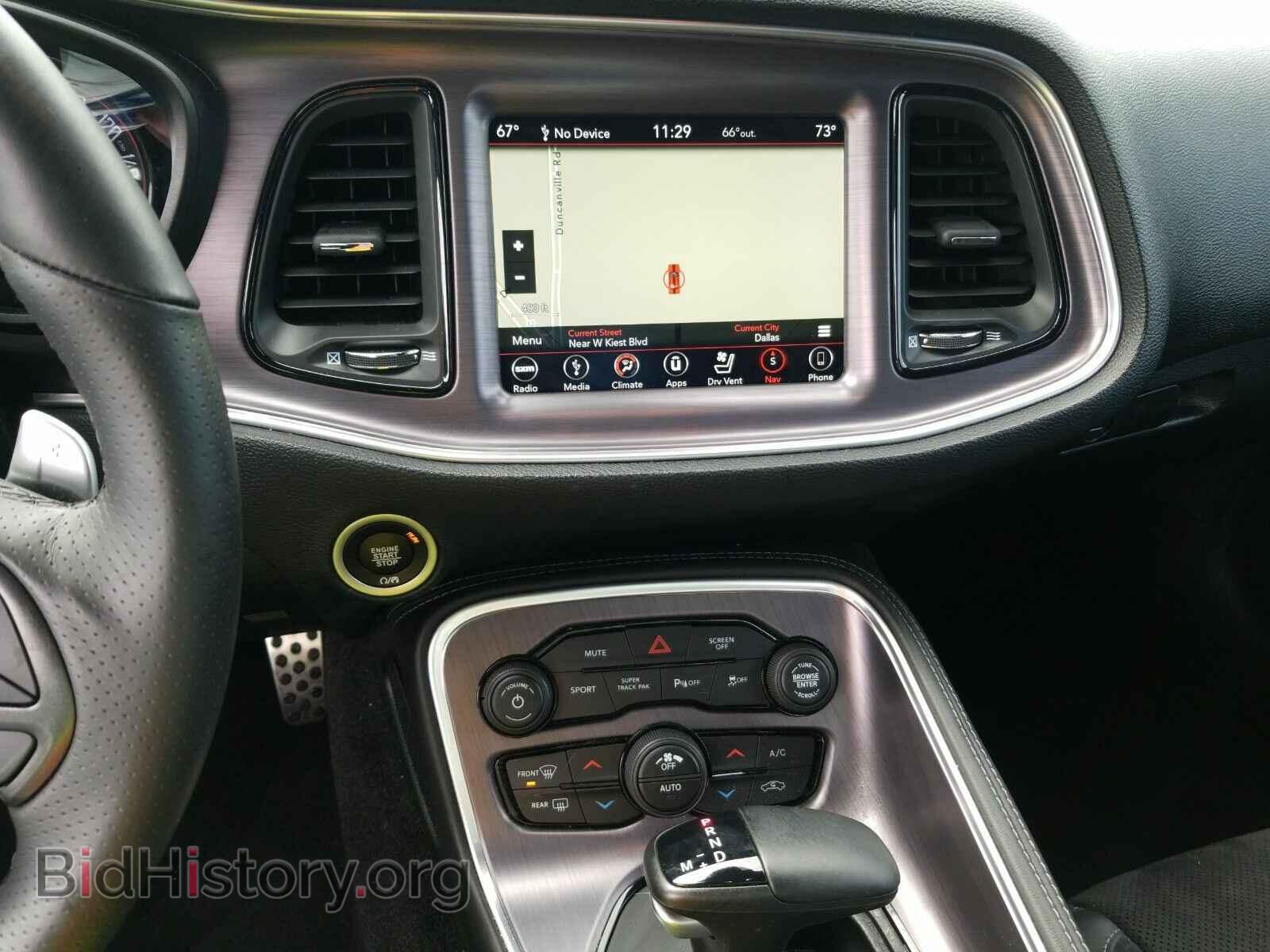 2018 Dodge Challenger - VIN: 2C3CDZAG9JH229232 - Фото 4